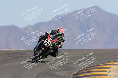 media/Mar-24-2023-Apex Assassins (Fri) [[54485cb5ff]]/Racer 2/Session 5 (Turn 12)/